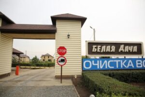 Под Волгоградом в поселке «Белая дача» разобрали один коттедж