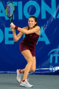 Наталья Вихлянцева вышла в финал турнира в Пуатье