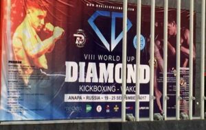 Волгоградские кикбоксеры привезли из Анапы 5 наград высшей пробы