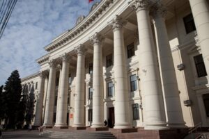 В администрации Волгоградской области произошли новые кадровые назначения