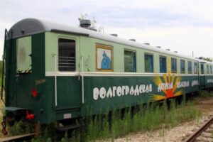 Юных волгоградцев приглашают покататься в экскурсионном вагоне