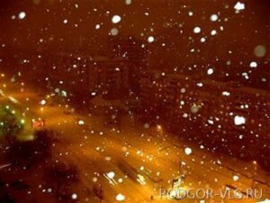 МЧС: В Волгоградской области ожидается сильная метель