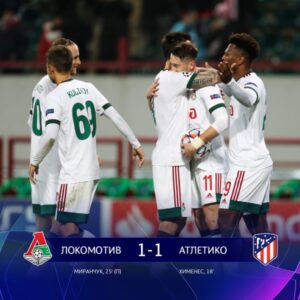 Столичный «Локомотив» устоял перед грозным «Атлетико»