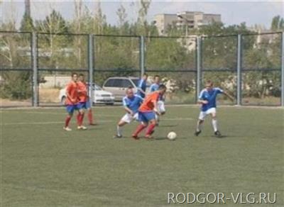 В Волжском состоится футбольный турнир
