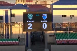 Волгоградские дублеры неудачно начали сезон