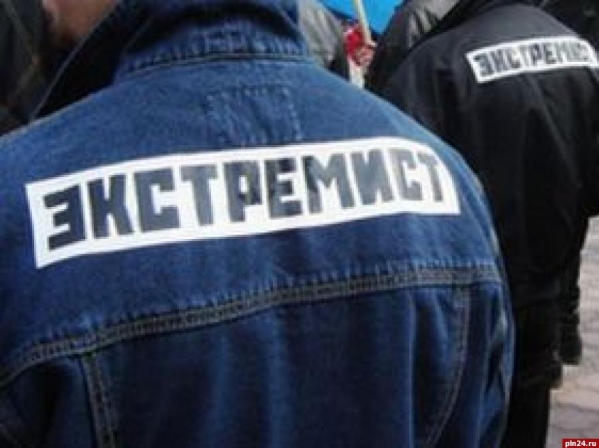 Волгоградец обвиняется в пропаганде национализма на странице в соцсети