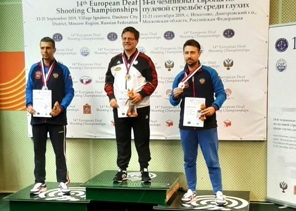 Волгоградский стрелок завоевал две награды в Подмосковье