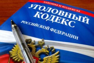 За убийство 5-летнего ребёнка подростком ответит владелец оружия
