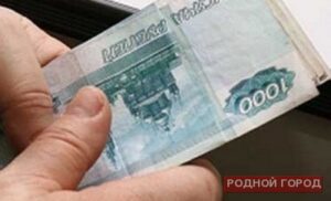 Волжанин заплатит 3 миллиона рублей за дачу взятки полицейскому