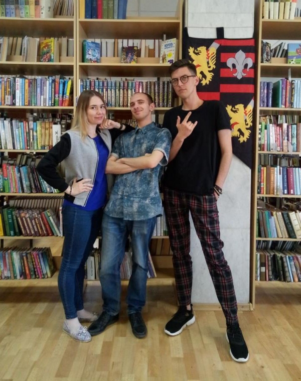 Как пройти в библиотеку через «Инстаграм»