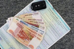 38-летний волгоградец хотел получить компенсацию за выдуманное ДТП