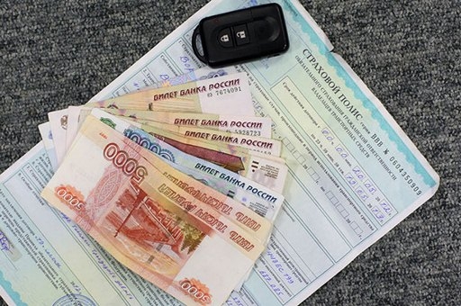 38-летний волгоградец хотел получить компенсацию за выдуманное ДТП