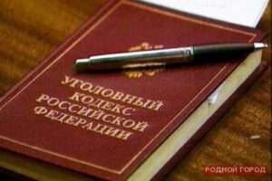 Чтобы скрыть ДТП, 32-летний волжанин заявил об угоне машины