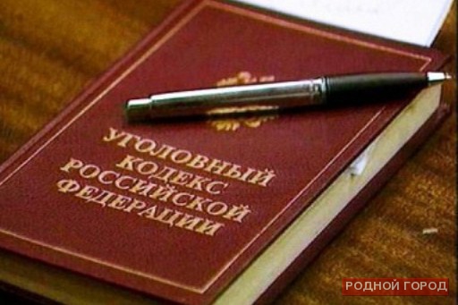 Чтобы скрыть ДТП, 32-летний волжанин заявил об угоне машины
