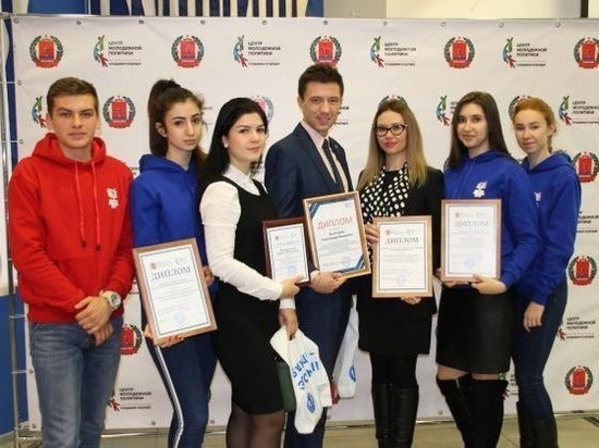 ЗОЖ в почете: активные студенты Волгограда получили свои награды