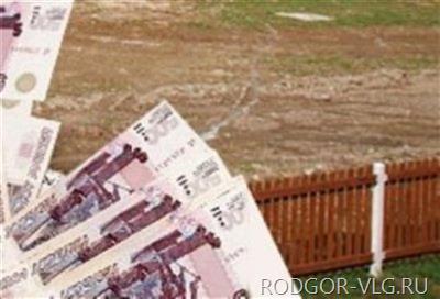 Волгоградца судят за крупные мошенничества с землей