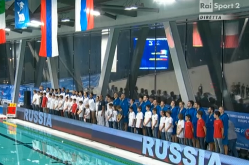 Российские ватерполисты проиграли в Италии