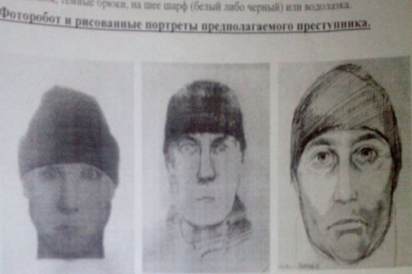 На севере Волгограда по фотороботу ищут серийного насильника