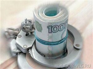 В Волгоградской области гражданин КНР осужден за дачу взятки