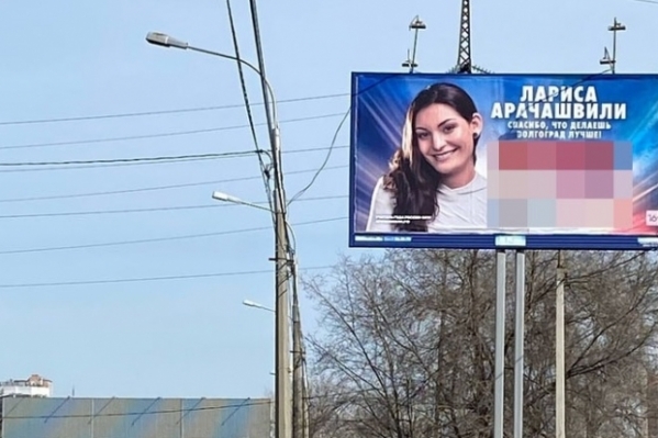 Учитель года из Волгограда снялась в рекламе нового сериала
