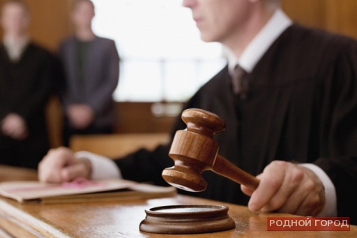 В Волгограде организаторы казино заплатят 4,7 млн рублей