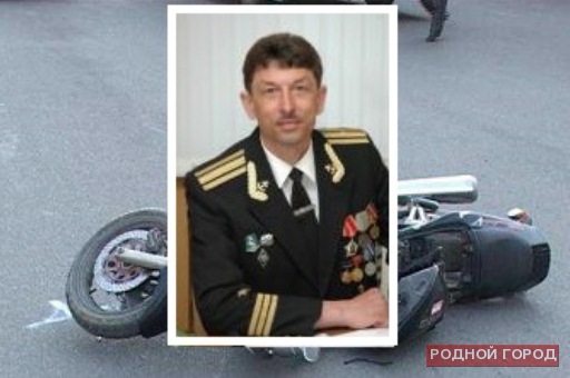 Глава Даниловского района сядет на 3 года за смерть мотоциклиста