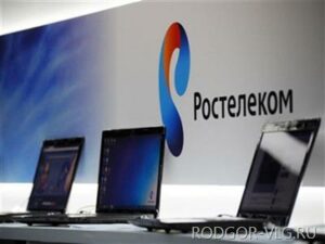 «Ростелеком» обеспечит трансляцию Паралимпийских игр на Live Site Sochi 2014