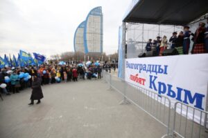 Больше 6 тысяч волгоградцев отметили пятилетие присоединения Крыма