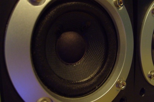 В Волгограде парень проломил голову прохожему за просьбу убавить музыку