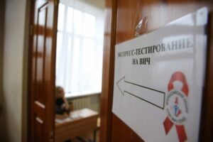 В Волгоградской области снизились случаи заболевания ВИЧ-инфекциями