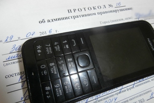 Житель Дубовки хотел в кармане шорт пронести телефон в колонию