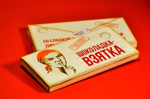 В Волгоградской области китаянка получила 2 года колонии за взятку