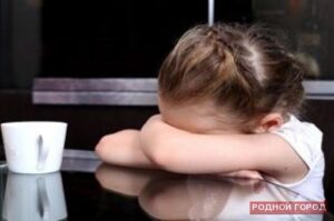 Волгоградцы оценили изнасилование 9-летней дочери в 100 тысяч рублей