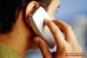 Как вызвать скорую помощь, пожарных и полицию с мобильного телефона