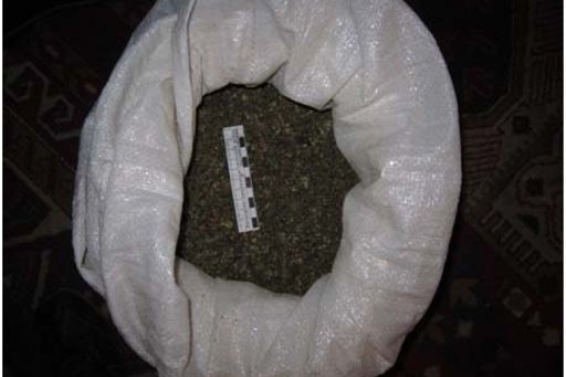 В Михайловке двое цыган торговали гашишем и марихуаной