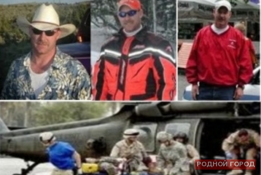 Пенсионерку из Волгоградской области обманул «американский военный»