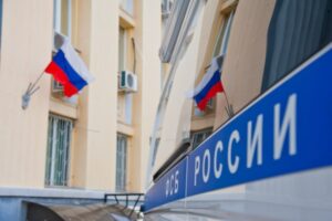Волгоградец получил условный срок за размещение экстремистских материалов