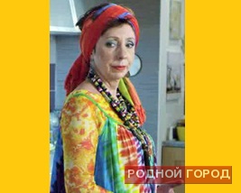 Галина Петрова