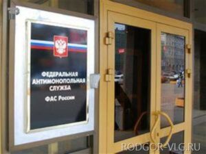 УФАС накажет волгоградскую торговую сеть за рекламу алкоголя