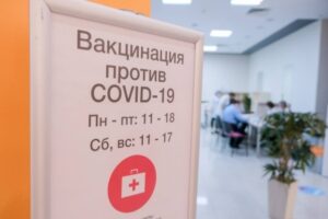 В ТЦ «Парк Хаус» Волгограда откроют пункт вакцинации от коронавируса