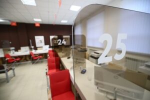 Волгоградские МФЦ будут работать только по предварительной записи
