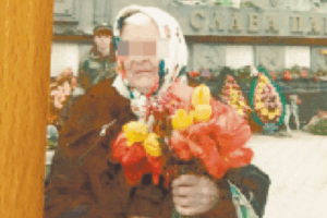 89-летнюю пенсионерку два года держат в заложниках?