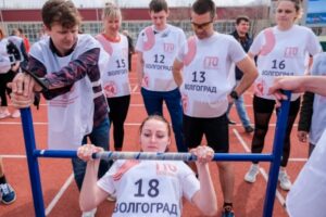 Региональный этап фестиваля ГТО стартовал в Волгограде