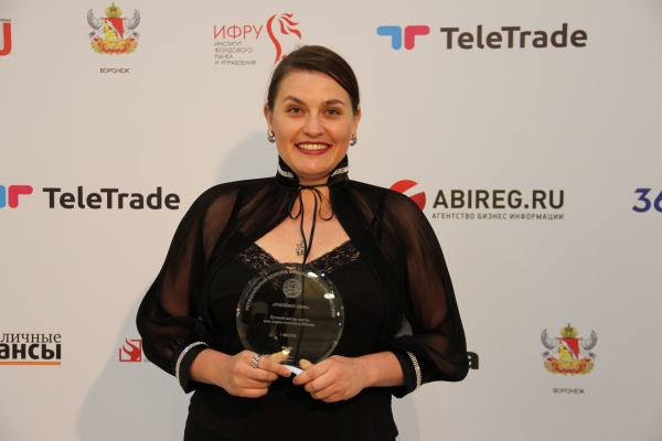 Как волгоградка выиграла суд у «Цирка дю Солей»