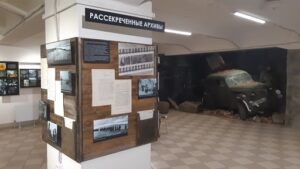 Волгоградское УФСБ обнародовало рассекреченные документы времен ВОВ