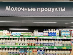 Волгоградцам рассказали, как выбрать «свой» кисломолочный продукт
