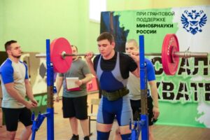 В Волгограде пройдет турнир по пауэрлифтингу среди молодежи