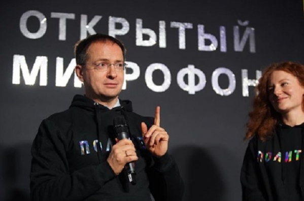 «Шняга»: Мединский намерен отучить россиян смотреть голливудское кино