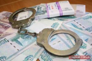 В Волгоградской области энергетиков подозревают в афере с налогами