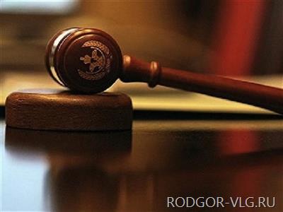 14 млн рублей украли в Волгограде при строительстве детсада и больницы